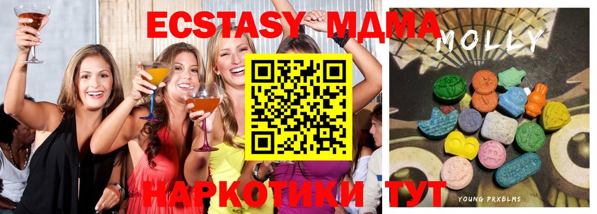 ЭКСТАЗИ бентли Нижнеудинск