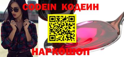 гашиш Заволжье