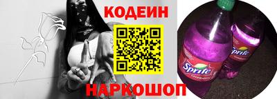 стаф Заводоуковск