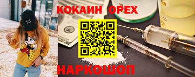 гашиш Заволжье