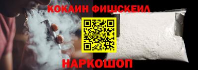 стаф Заводоуковск