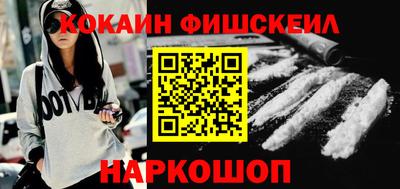 стаф Заводоуковск