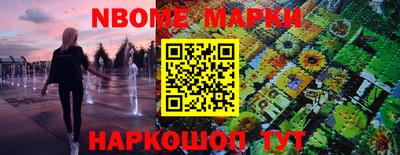 гашиш Заволжье