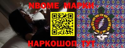стаф Заводоуковск