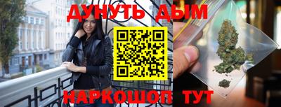 гашиш Заволжье