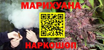 гашиш Заволжье