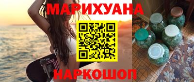 стаф Заводоуковск