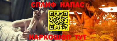 винт Жуковский
