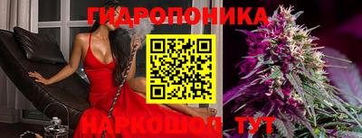 винт Жуковский