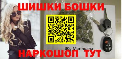 стаф Заводоуковск