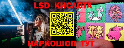 гашиш Заволжье