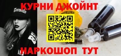 стаф Заводоуковск