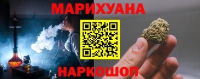 винт Жуковский