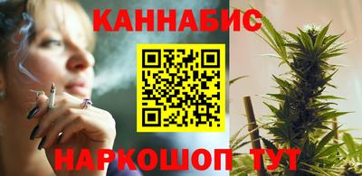стаф Заводоуковск