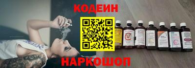 гашиш Заволжье