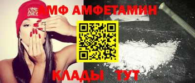 винт Жуковский