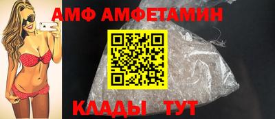гашиш Заволжье
