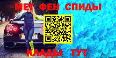 гашиш Заволжье