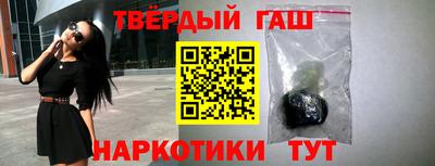 стаф Заводоуковск