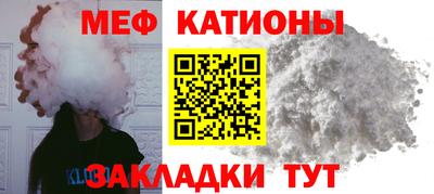 гашиш Заволжье
