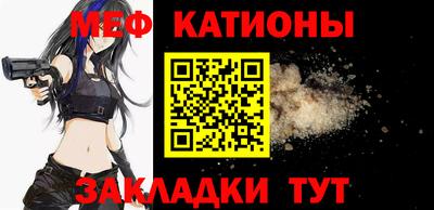 стаф Заводоуковск