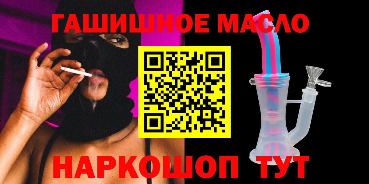Дистиллят ТГК концентрат Нижнеудинск